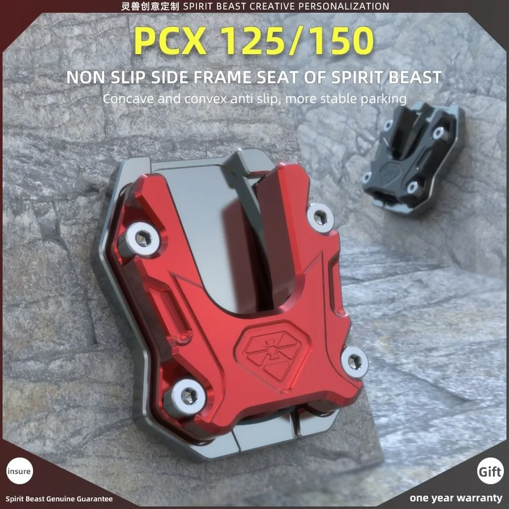 Motorno kolo Anti-skid Stransko Stojalo Podporo Osnovno Oporo Kritje za Honda ADV150 PCX125(2021-2023) PCX150(2020-2023) PCX160 UHR150